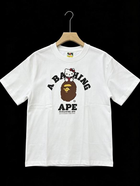 Bape sz90-150 14